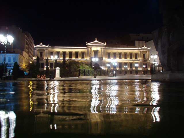 Plaza Kotzia