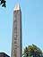 Obelisco Egipcio (de Teodosio I)