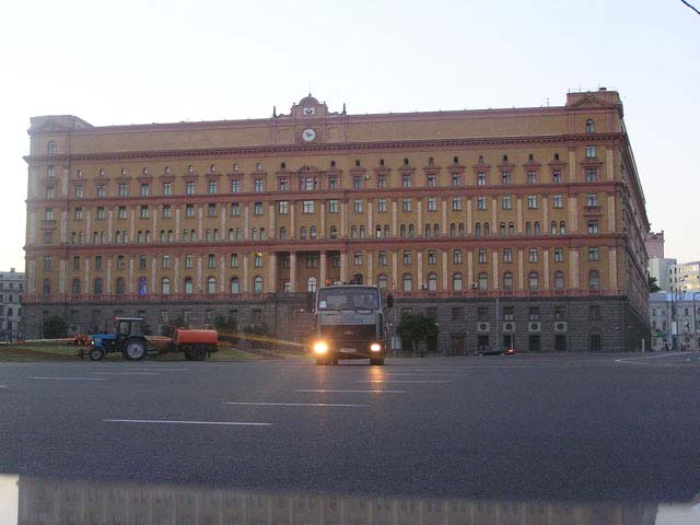 Antigua KGB (Lubyanka)