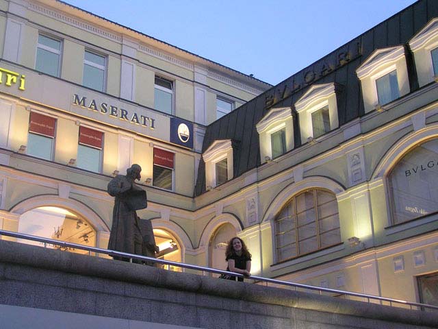 Plaza junto a Tretyakowskiy