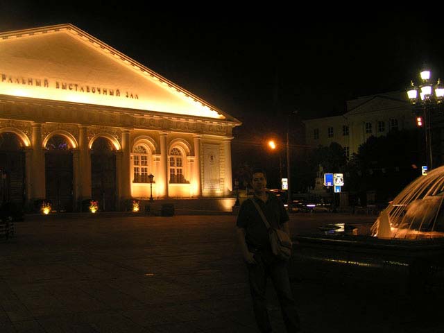Plaza del Picadero