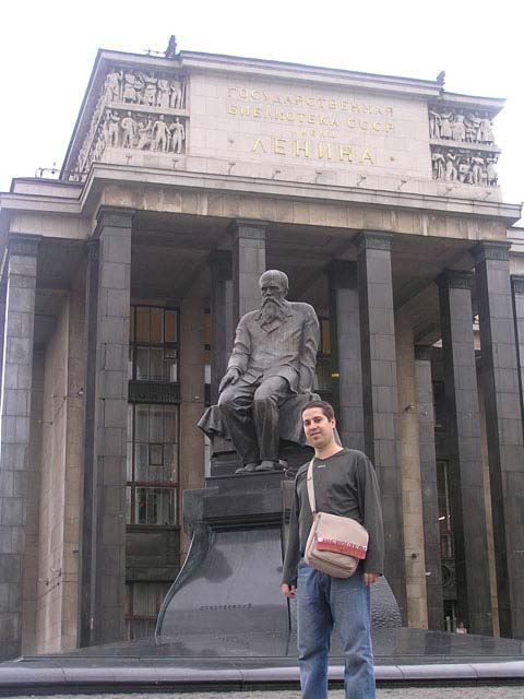 Biblioteca de Lenin