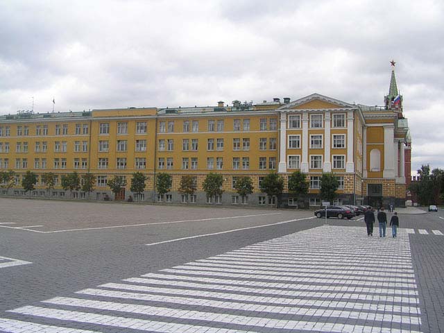 Residencia presidencial