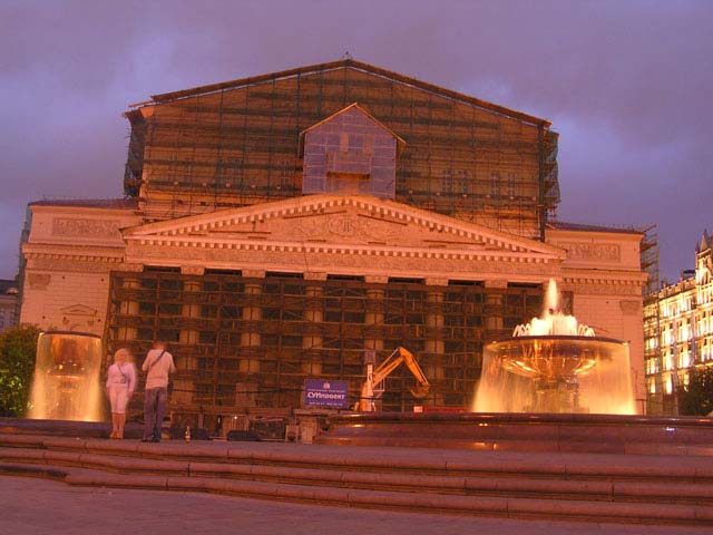 Teatro Bolshoi en restauración
