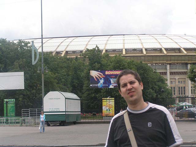 Palacio de deportes Luzhniki