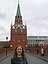 El kremlin, torre de la Trinidad
